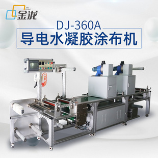 �����t��늘OƬˮ���z ˮ���z���� ���ˮ���z�T���C�NƬ���l�S��