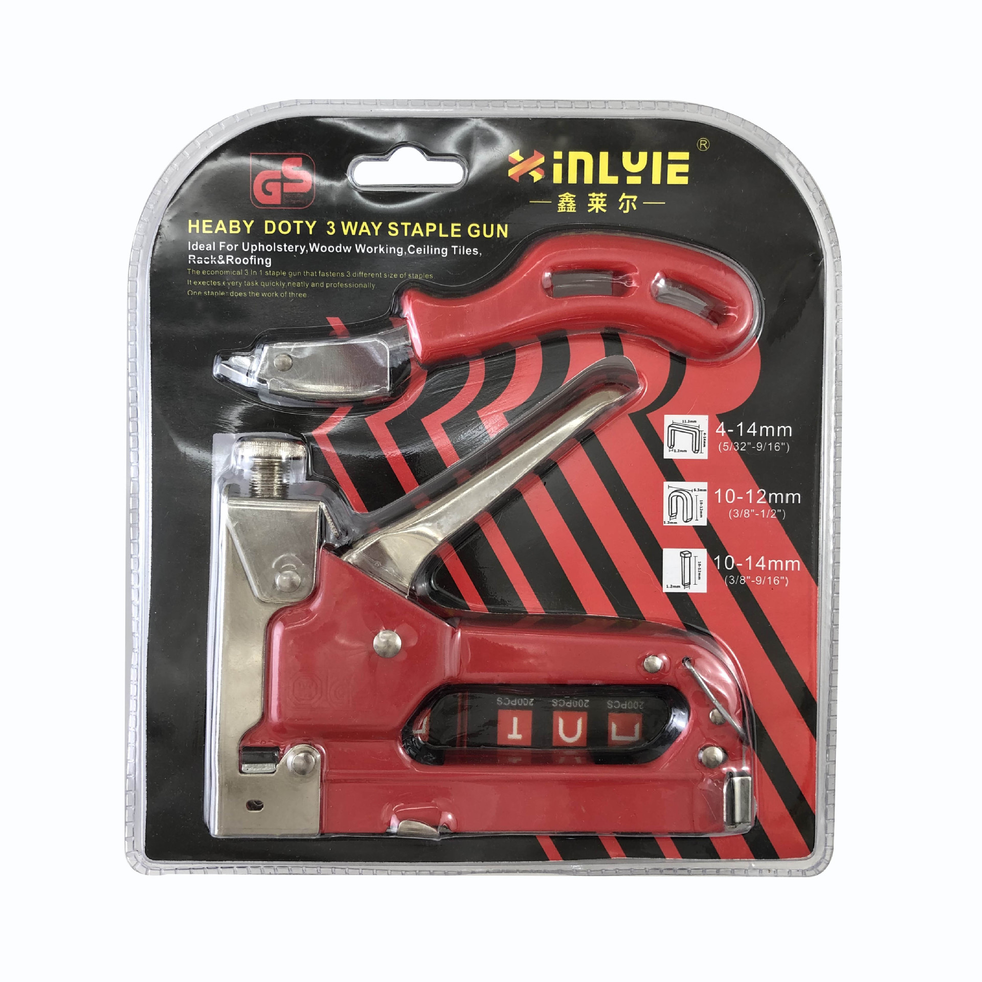 三用手动码钉枪打钉机射钉枪送钉1200枚带起钉器装修木工工具