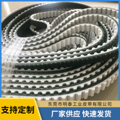 PU加花纹同步带 厂家供应生产流水线机械传动带 白色传动带