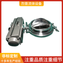 304���P䓚�ӷ��w��������ж���y180�����D���316���b���ϵ��y