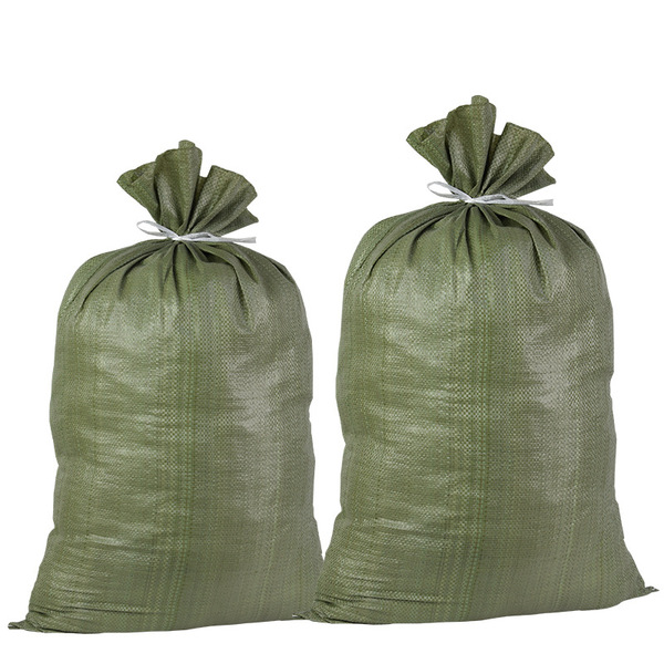 woven garbage can