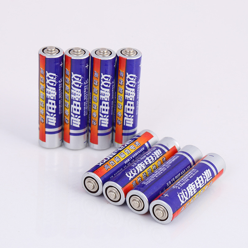 5号7号双鹿电池成人玩具遥控器家用电器日用品情趣用品玩具电池用