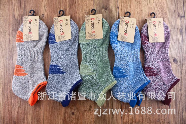 Five-color mixed bag