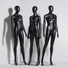 哑黑全身模特道具女服装店女装展示架人体韩版橱窗假人仿真模特架