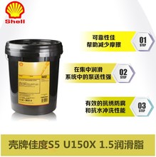 ���Ƶ���ʿTellus S2,S3 M22,M32,M46,MX68,100 �o�ҿ�ĥҺ����