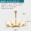 Glossy modern ceiling lamp for living room, room lights for bedroom, Chinese style