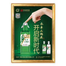 厂家制作笔记本卡通立体画 卡通立体画