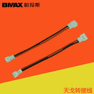 �b���w�C�o�˙C늳��D�Q���Ռ����D�Q1.25�Դ����ĸ���^