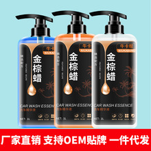 ϴ܇ˮϞ����ĭ��sϴ܇Һ��܇����ˮϞ��ȥ���Ϲ�ϴ܇��ĭ��ϴ��