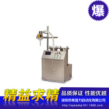 双液灌胶自动点胶机龙门架  AB环氧树脂胶点胶机 龙门灌胶机