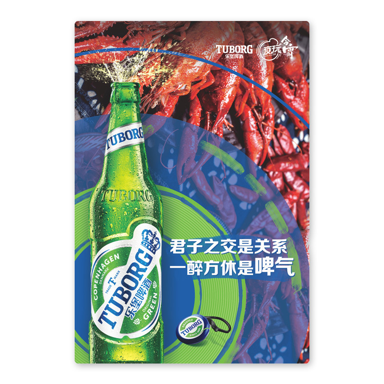 供应立体吸塑画  pvc吸塑画  立体凹凸画 年历  挂画