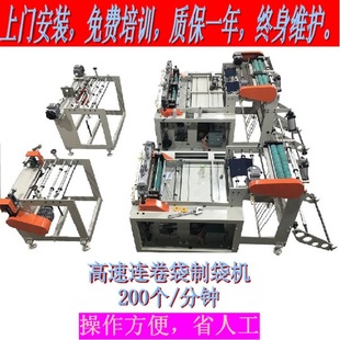 ���S���݃r��ĸ����p�l����ُ���B�����ƴ��C