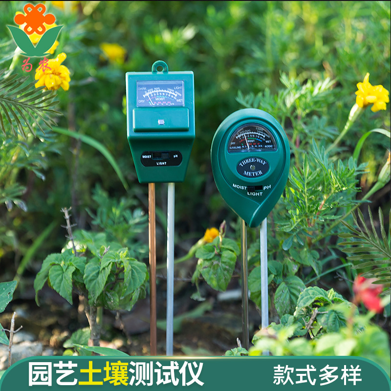 跨境土壤检测仪 土壤湿度计三合一土壤测试仪 圆头指针式土壤ph计