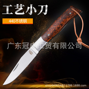 �������]���®aƷ440C��Ӳ�Ȳ��P䓹�ˇ�۵�ľ���ֱ��๦���ۯB