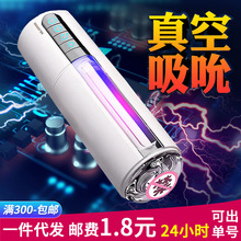 R˱wC ܸБӟûӽд Ʒ