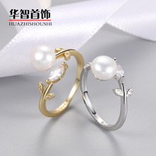 n浭ˮʯָsڿ{rָhŮгƷƷl