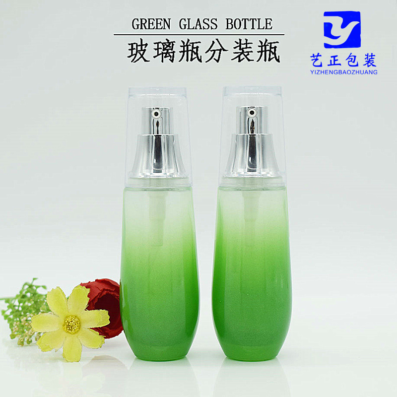 40ml 化妆品玻璃瓶乳液瓶 精华瓶空瓶子 绿色瓶+ 银盖 现货供应