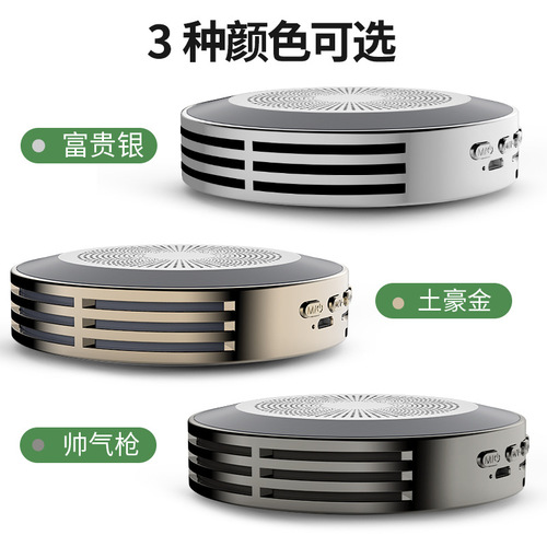 Newest AI-powered wireless speaker with card & USB drive support—perfect for outdoor use! Dropshipping available. Built-in Baidu DuerOS assistant. Compact Bluetooth-compatible audio system.