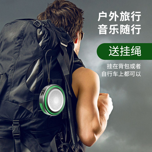 Newest AI-powered wireless speaker with card & USB drive support—perfect for outdoor use! Dropshipping available. Built-in Baidu DuerOS assistant. Compact Bluetooth-compatible audio system.