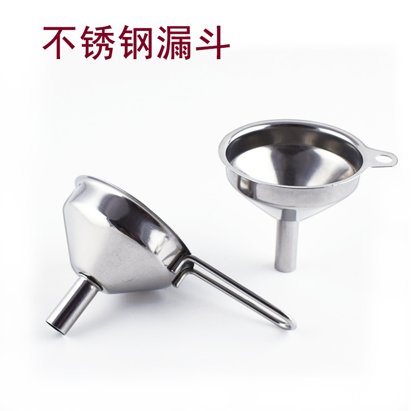 Kitchen Thickened Stainless Steel Funnel Oil Drain Cone Hangable Wine Funnel Household Liquid Dispenser Tool Funnel