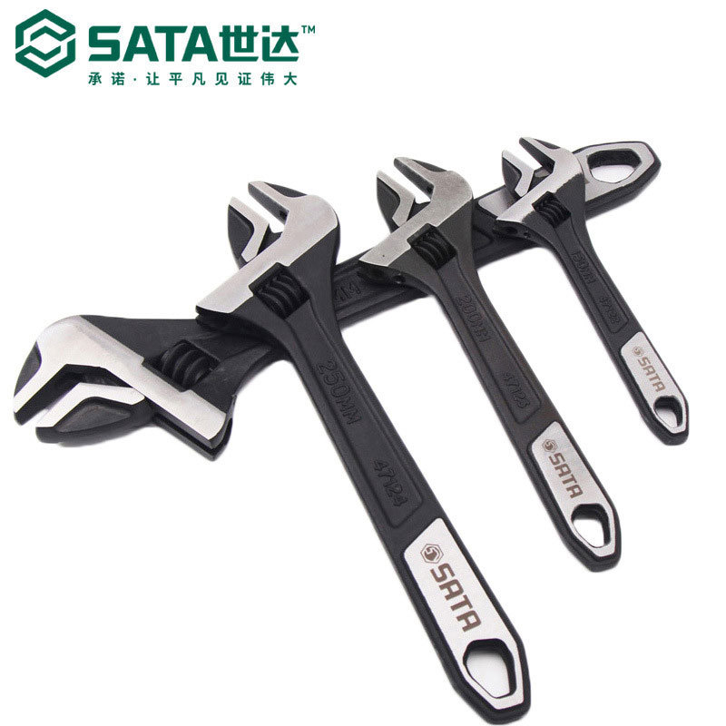 世达大开口活动扳手维修活口板手活动大活口板手47122