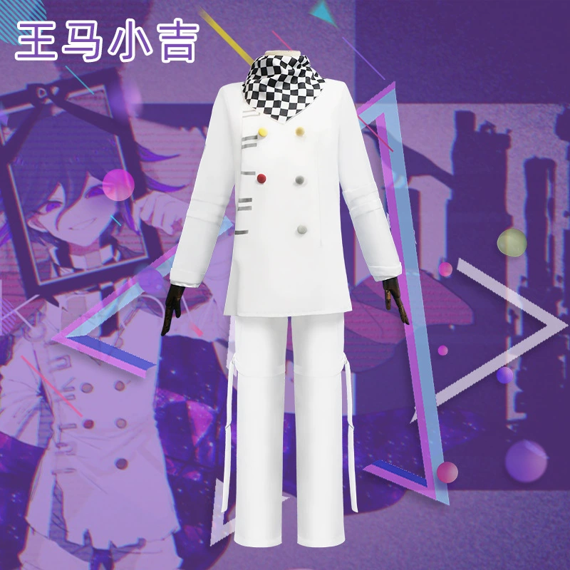 Косплей костюм Оума Кокити Президента Danganronpa V3, полный комплект костюма президента Оума Кокити, костюм c0s