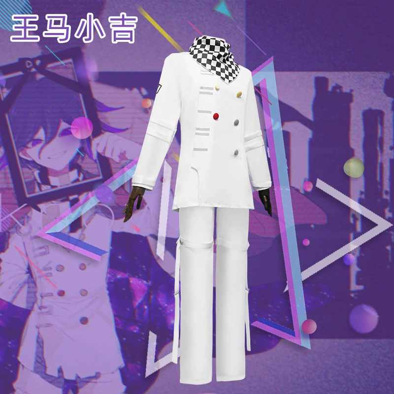 Косплей костюм Оума Кокити Президента Danganronpa V3, полный комплект костюма президента Оума Кокити, костюм c0s