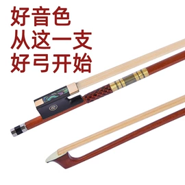 乐器配件;拉弦类乐器;乐器箱包