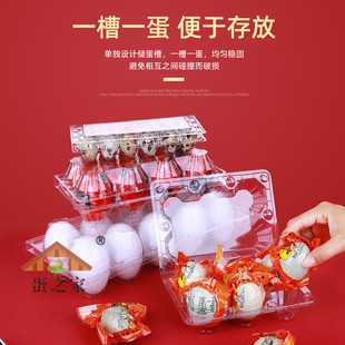 �����u���И�Ʒ4���u���������b�YƷ�ж�Ҏ����]�\�M�a��