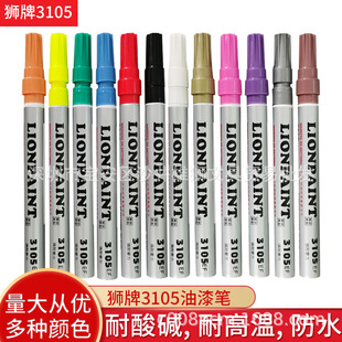 �{��3105����P �h������P0.7�����|�;ƾ��ߜ��ձ�īˮ�P��