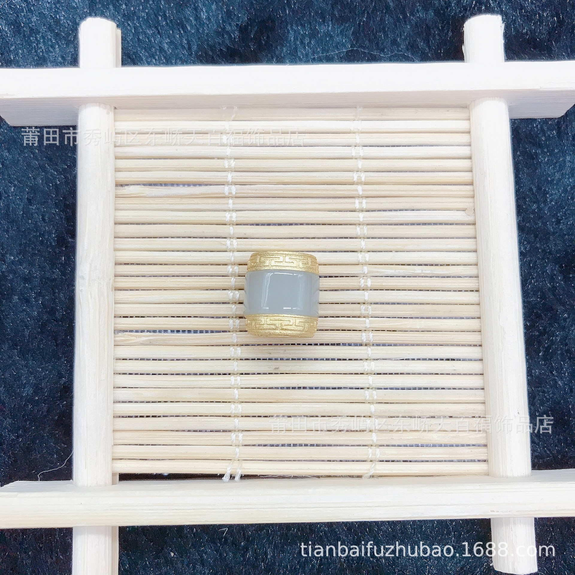 일반 전송 구슬