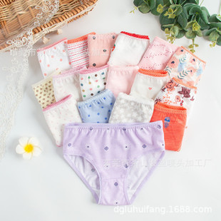 �S��ֱ�N�F؛Ůͯ��߅����ѝ���|��؛�����b�໨ʽ�黨��ѝ
