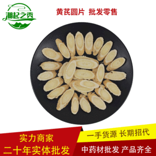 ��ș�����l�S�ΈAƬ ɢ�b�S��ָ��Ƭ ���C؛Դ �S�θ��� һ�����l