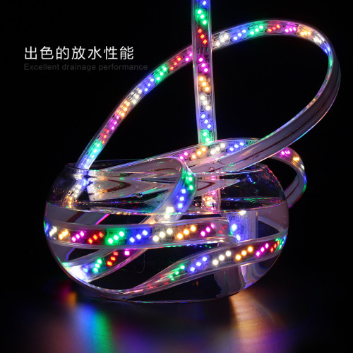 Colorful lights, running light, LED seven-color changing, outdoor ultra-bright, waterproof, outdoor flashing advertising light box, neon light strip