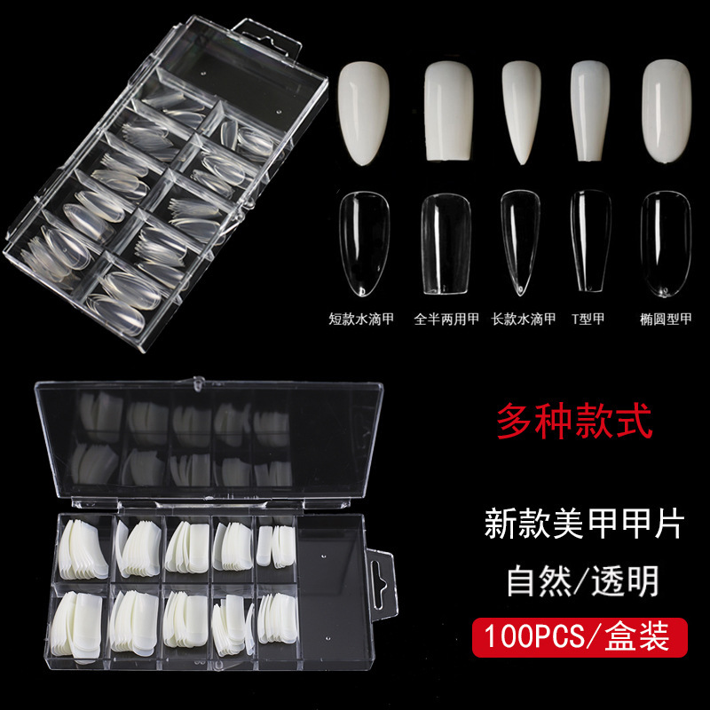 100 Nail Art Ballet Drops t-shaped French Transparent Nail Fake Nail Half Paste Full Paste Long Nail