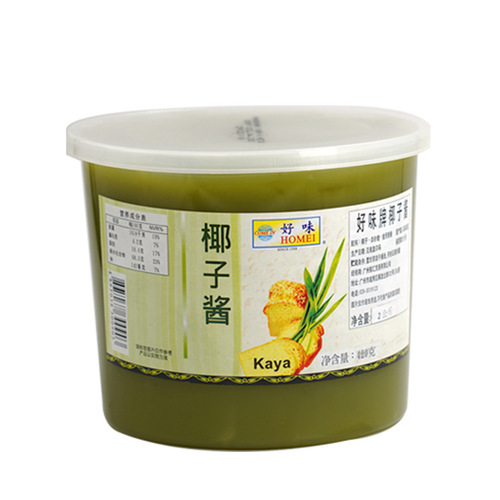 Malaysian delicious jam curry sauce 2kg bread fruit tea commercial egg jam durian jam coconut jam