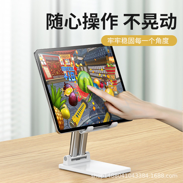 Folding tablet universal handheld phone holder
