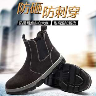 һ�_��ţƤ�ڱ�Ь���ҷ���늺�Ьע�܌��ĵ׺���Ь���ذ�ȫ���oЬ