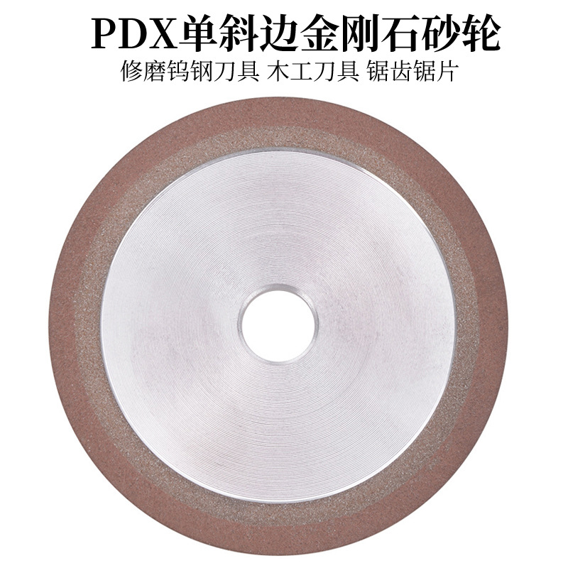 Venta al por mayor PDX solo bisel diamante muela hoja de sierra resina dentada muela de acero de tungsteno rueda completa especificaciones