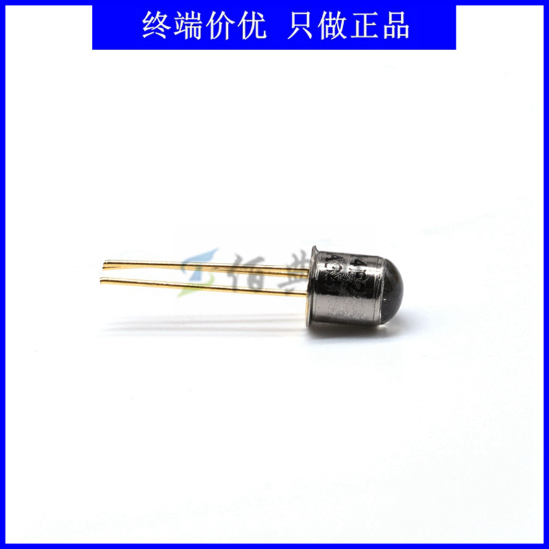 L14F1硅光电晶体管红外线接收管金属金封TO-18波长940nm角度±8°