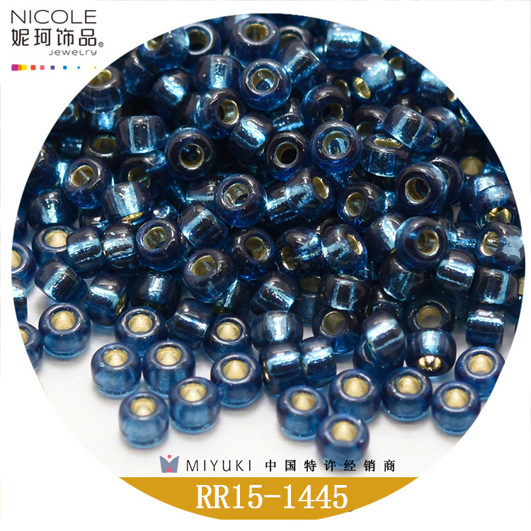 Japón importado miyukik1.5mm yuxing arroz granos RR15/0 ronda [12 color plata relleno serie 1] 10g image 5