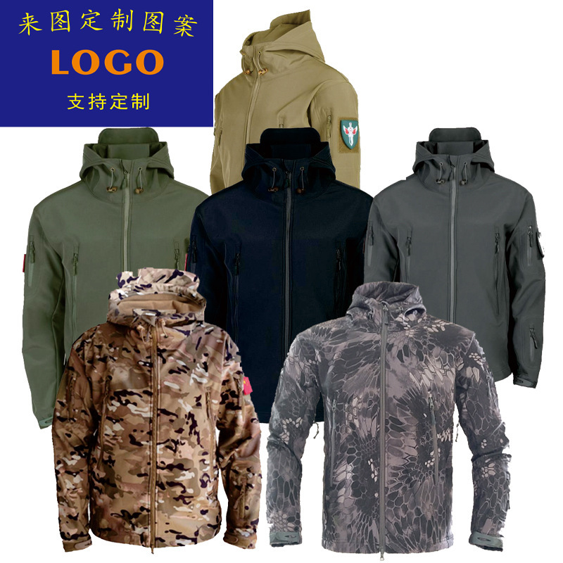 Softshell Jacket Three-In-One Outdoor Sharkskin Tactical Fleece-Lined Thickened Windproof Warm Special Forces Jacket