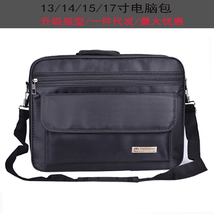 Multifunctional Laptop Bag Macbook Shoulder Bag Simple Portable Business Bag Liner Bag