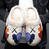 Warm slippers platform suitable for men and women, fashionable keep warm sesame oil, plus size