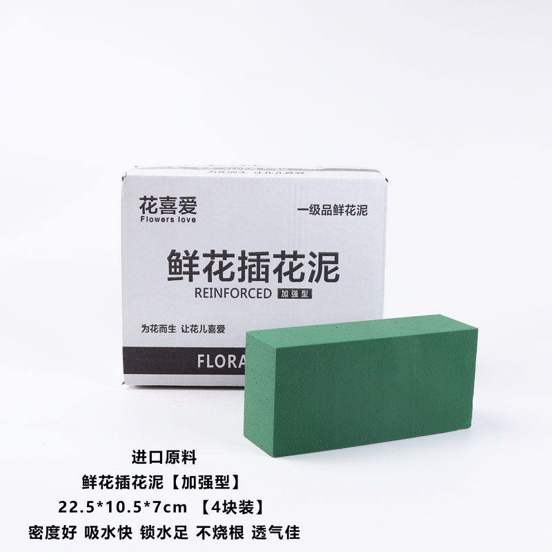 Cubo de bendición grande rojo Año Nuevo Cubo de abrazo festivo Sauce de plata arreglo floral cubo flor material de embalaje floristería Festival envoltura de flores