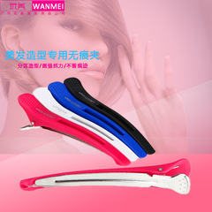 Hairpin, Hair Styling Tools, Sectioning Clips, Duckbill Clips, Fishbill Clips, Hairpins, New Invisible Hairpins