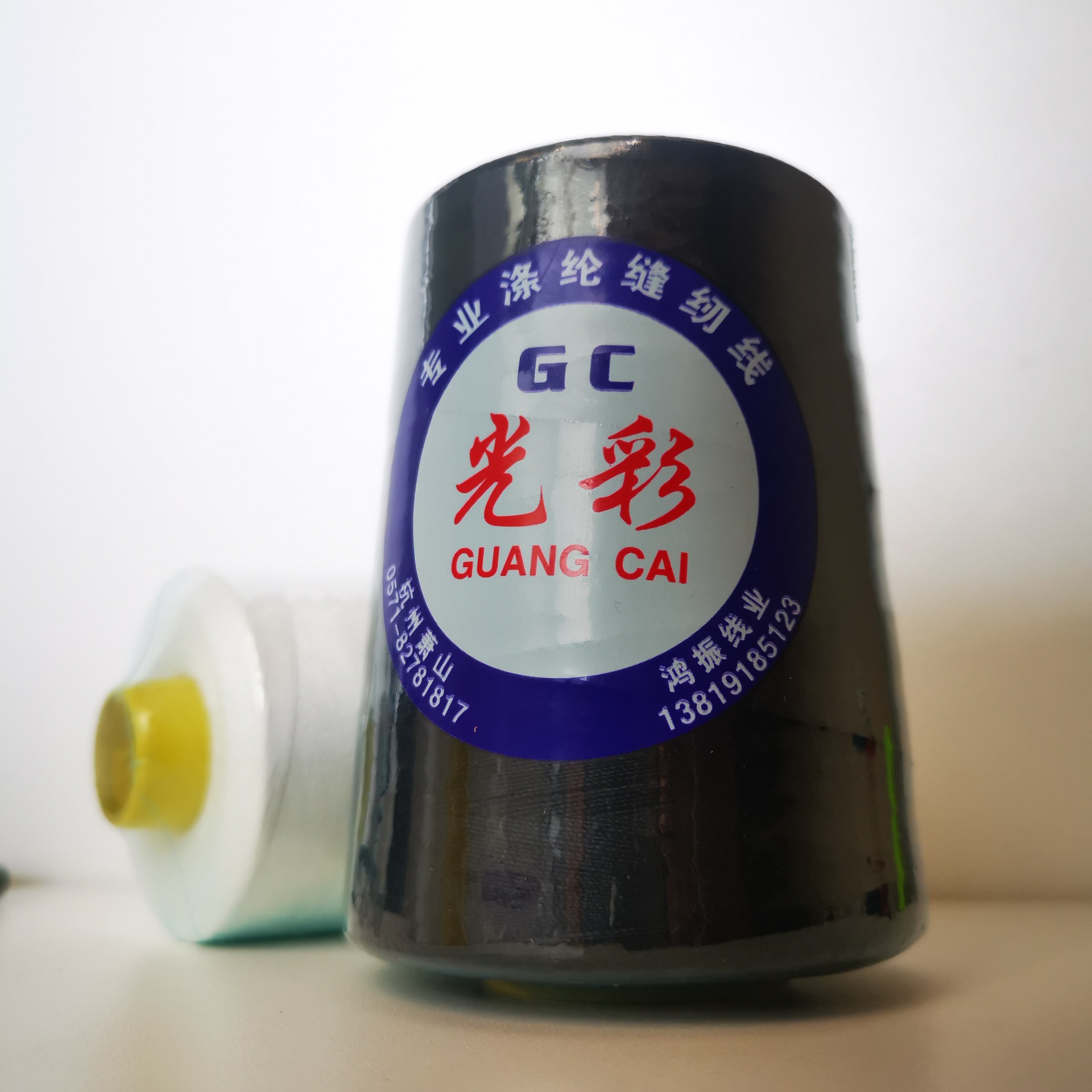 공장 직접 주문 및 염색 가능 202 바느질 실 폴리 에스테르 실 고강도 데님 실 가장자리 재봉틀 두꺼운 실