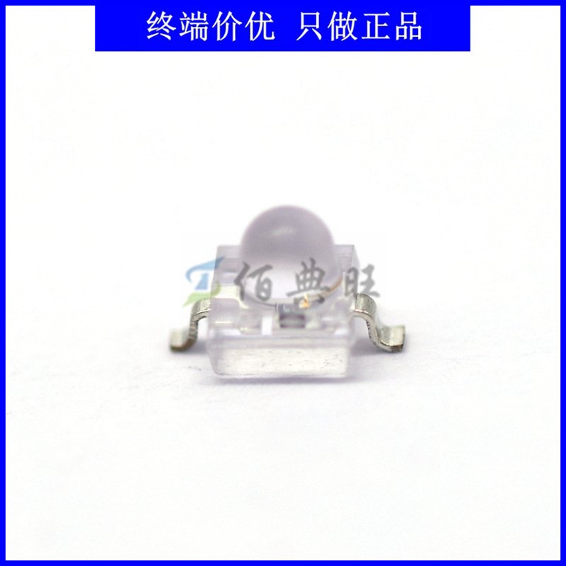 QSB363CGR 红外线光敏接收管光电晶体管波长940nm贴片±12°仙童