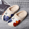 Warm slippers platform suitable for men and women, fashionable keep warm sesame oil, plus size