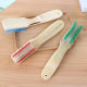 Two yuan shop household curved handle thickened long handle bamboo shoe brush 2 yuan shop washing shoes cleaning curved handle bamboo long brush